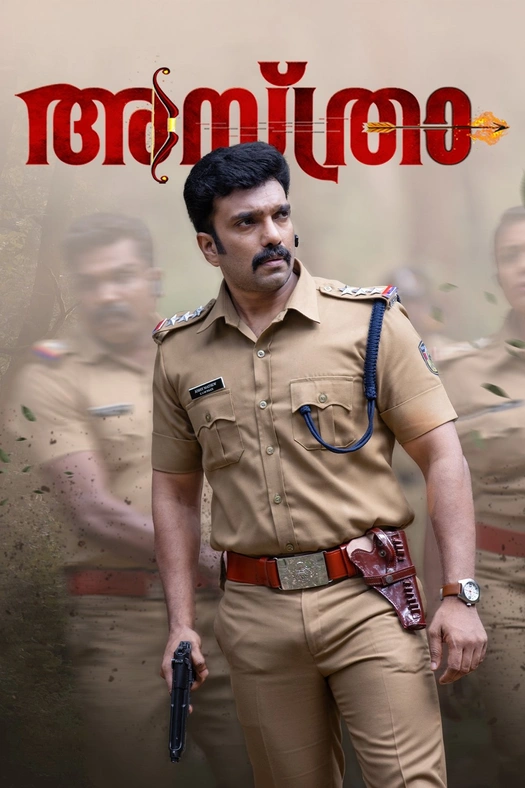 Asthra poster