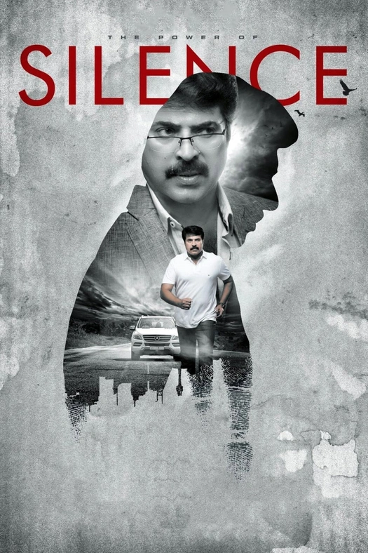 Silence poster