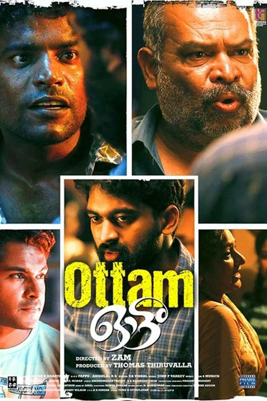 Ottam poster