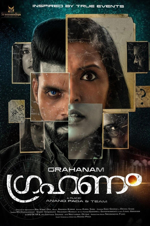 Grahanam poster