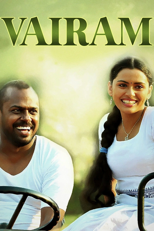 Vairam poster