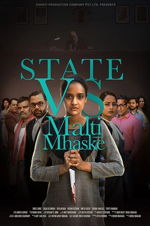 State vs. Malti Mhaske poster
