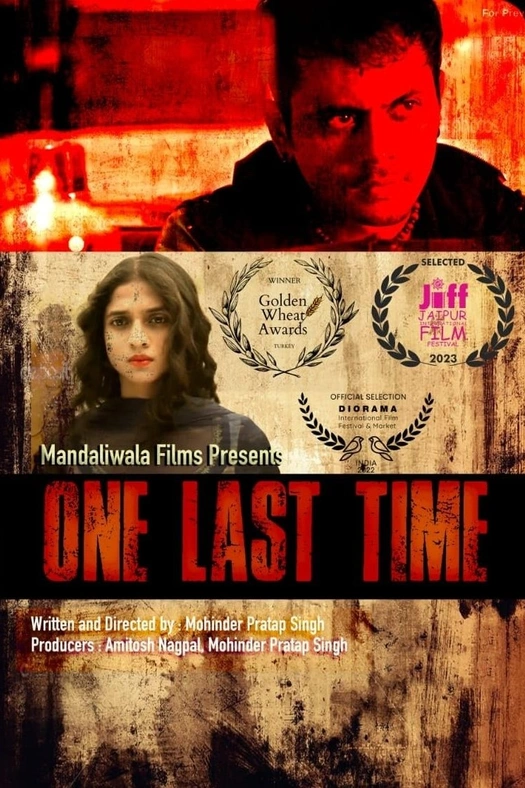 One Last Time poster
