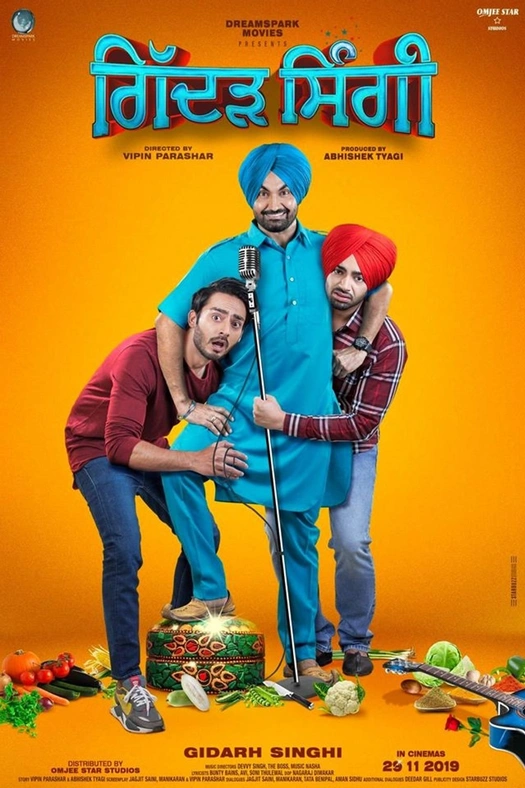 Gidarh Singhi poster