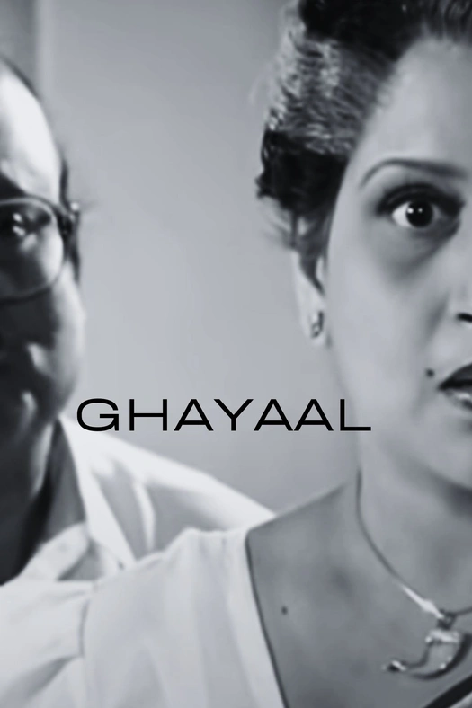 Ghayaal poster