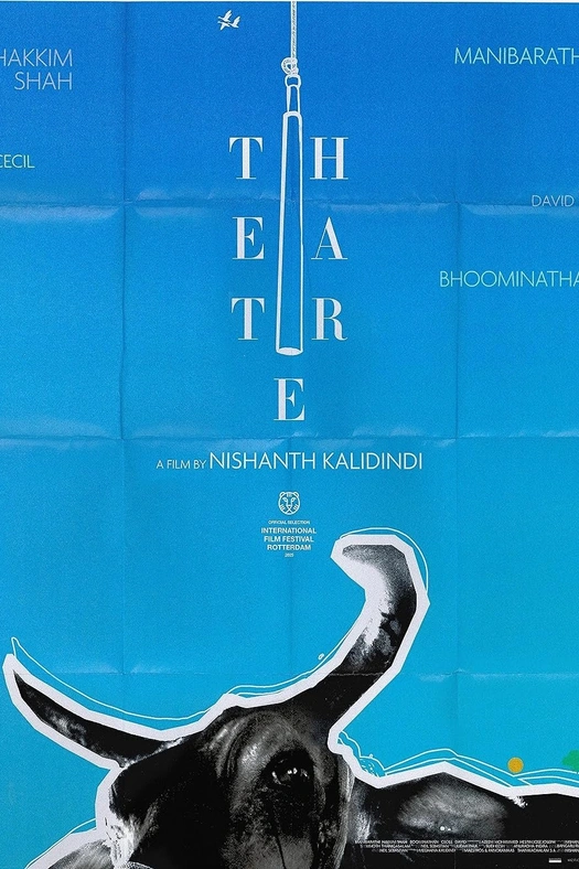 Theatre poster