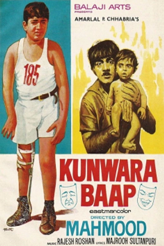 Kunwara Baap poster