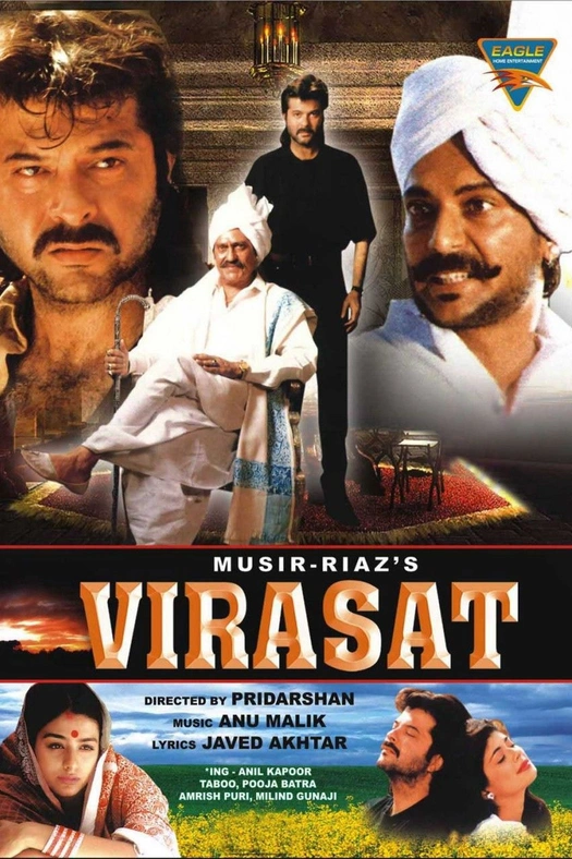 Virasat poster
