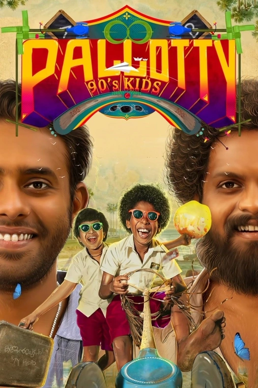 Pallotty 90's Kids poster
