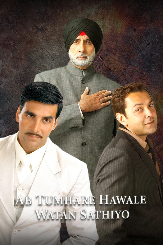Ab Tumhare Hawale Watan Saathiyo poster