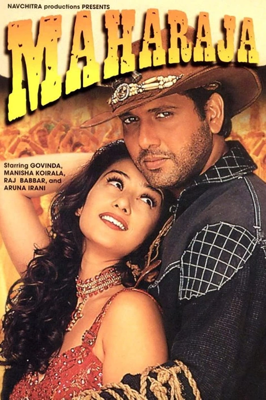 Maharaja poster