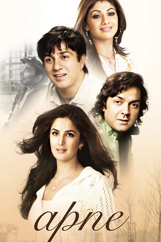 Apne poster