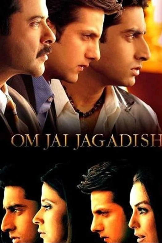 Om Jai Jagadish poster