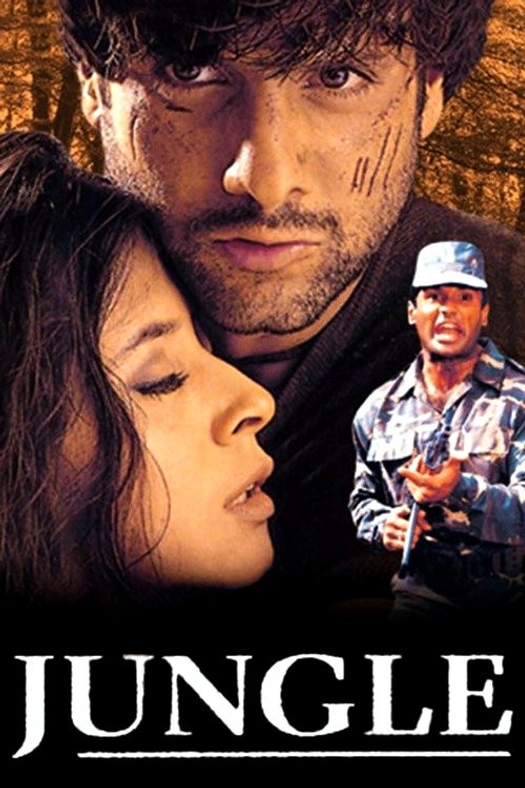 Jungle poster