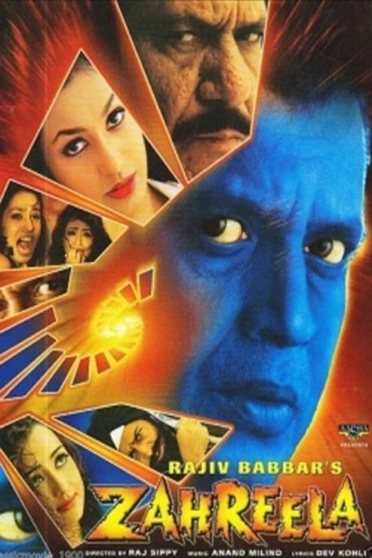Zahreela poster