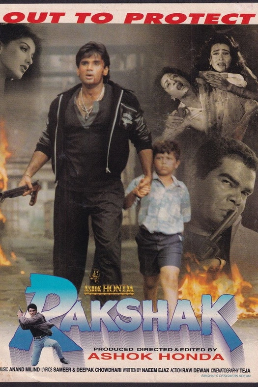 Rakshak poster