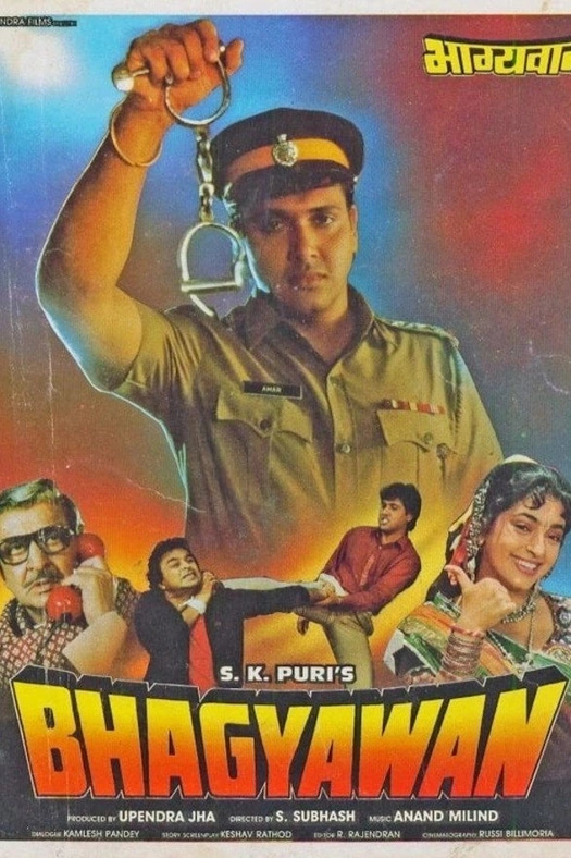 Bhagyawan poster