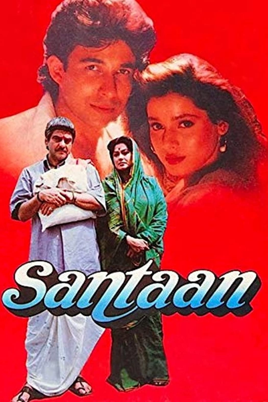 Santaan poster