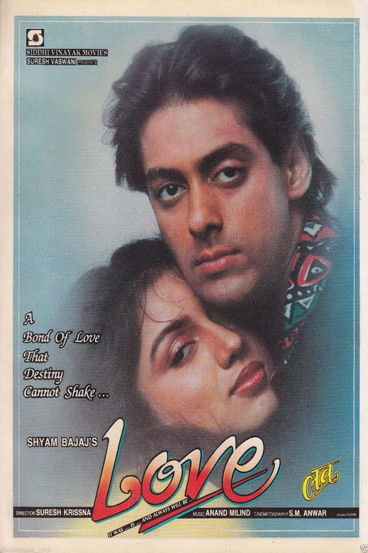 Love poster