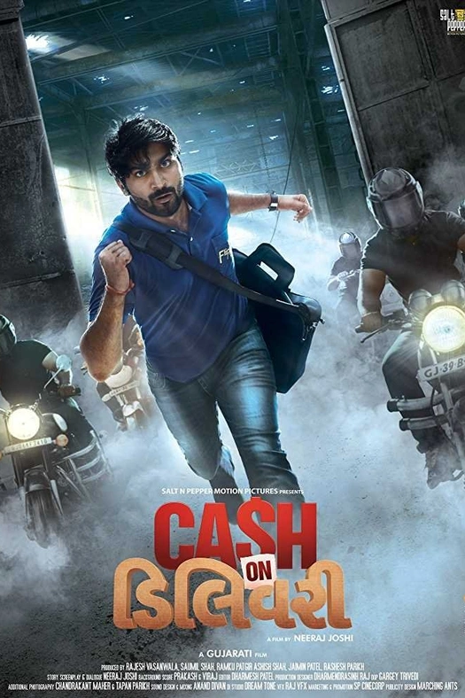 Cash on Delivery poster