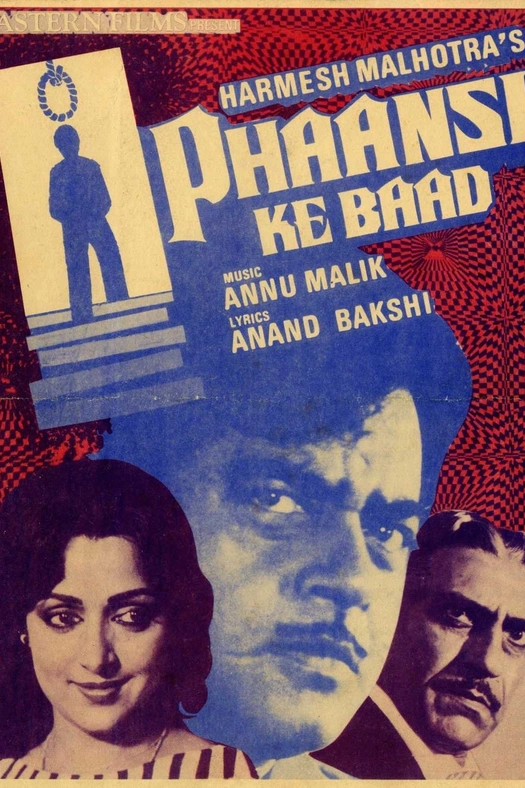 Phaansi Ke Baad poster