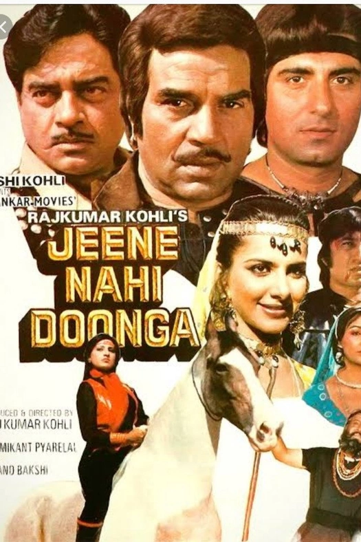 Jeene Nahi Doonga poster