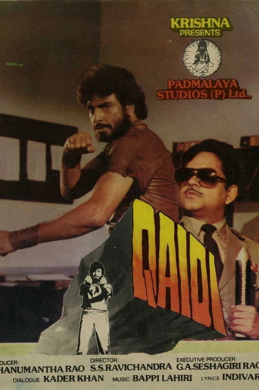 Qaidi poster