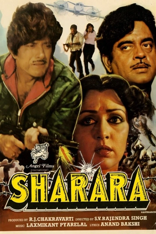 Sharara poster