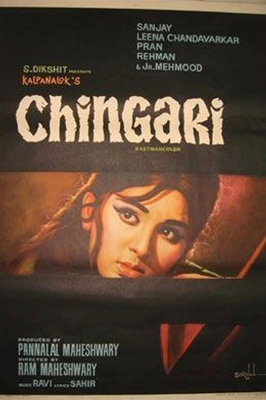Chingari poster
