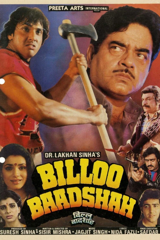 Billoo Baadshah poster