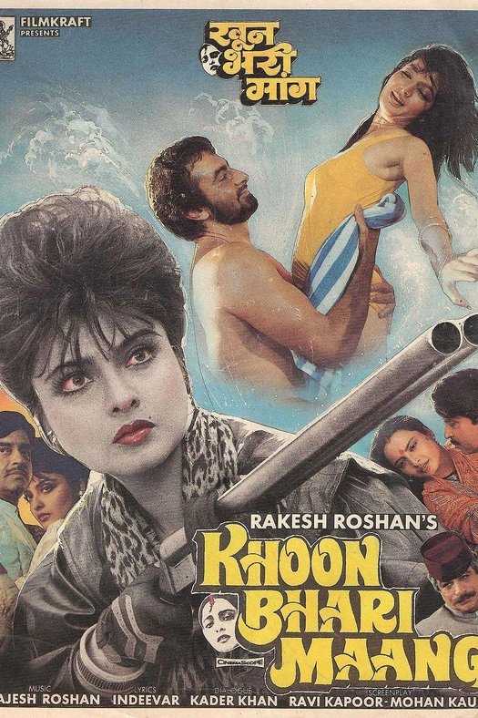 Khoon Bhari Maang poster