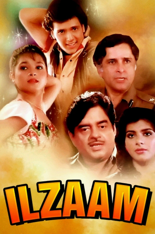 Ilzaam poster