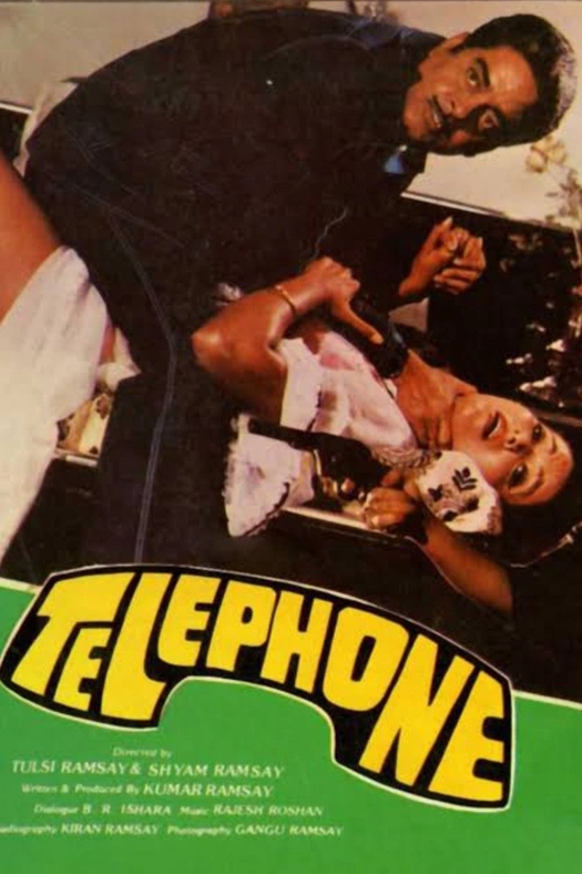 Telephone poster