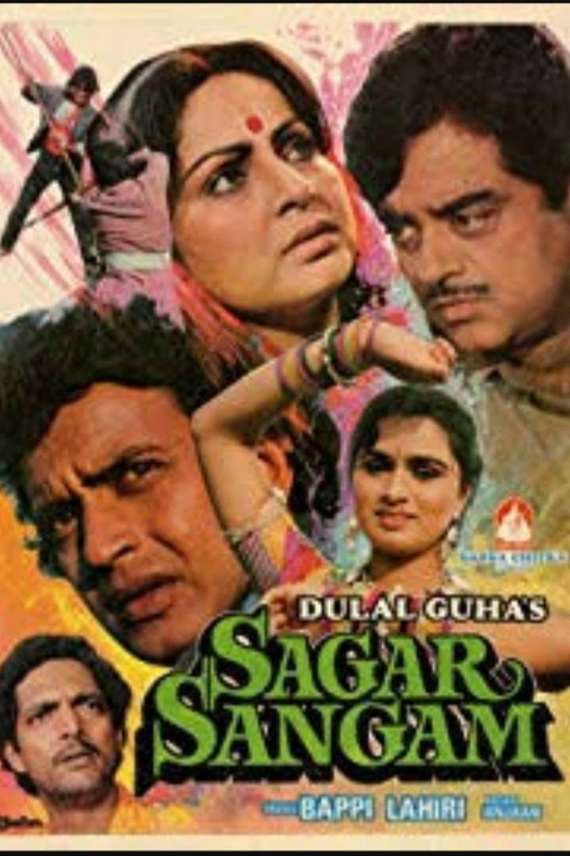 Sagar Sangam poster