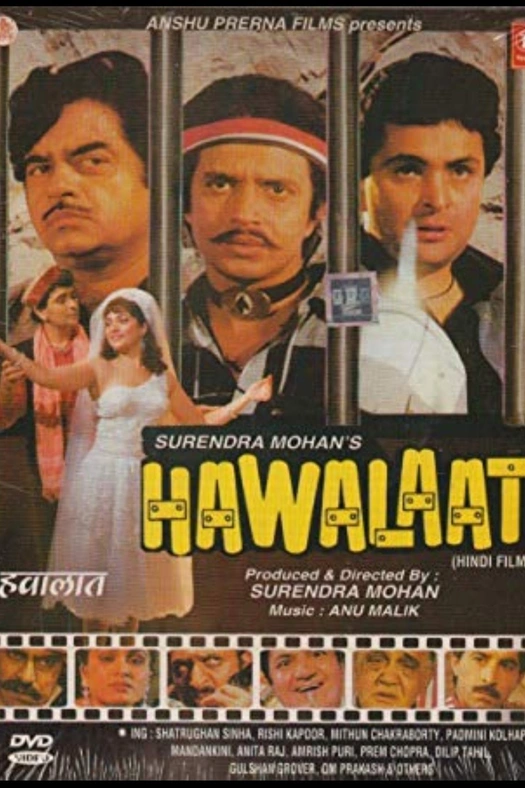 Hawalaat poster
