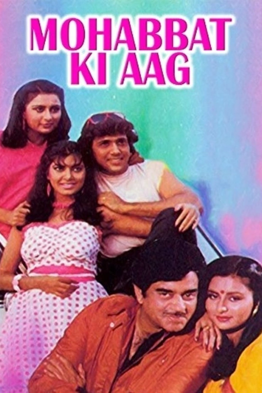 Mohabbat Ki Aag poster