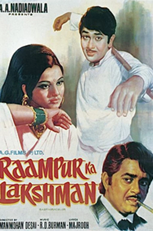 Raampur Ka Lakshman poster