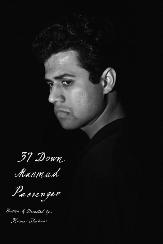 37 Down Manmad Passenger poster