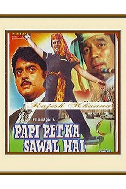 Paapi Pet Ka Sawaal Hai poster