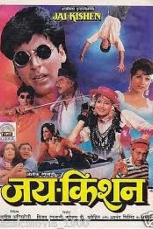 Jai Kishen poster