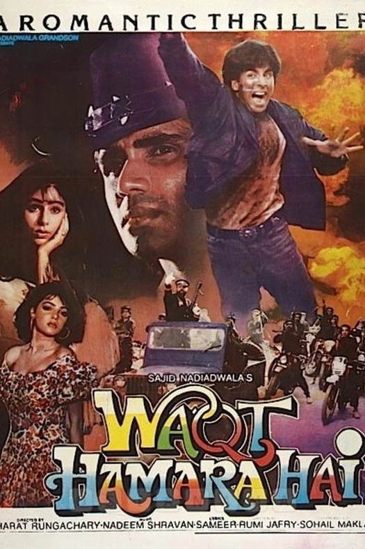 Waqt Hamara Hai poster