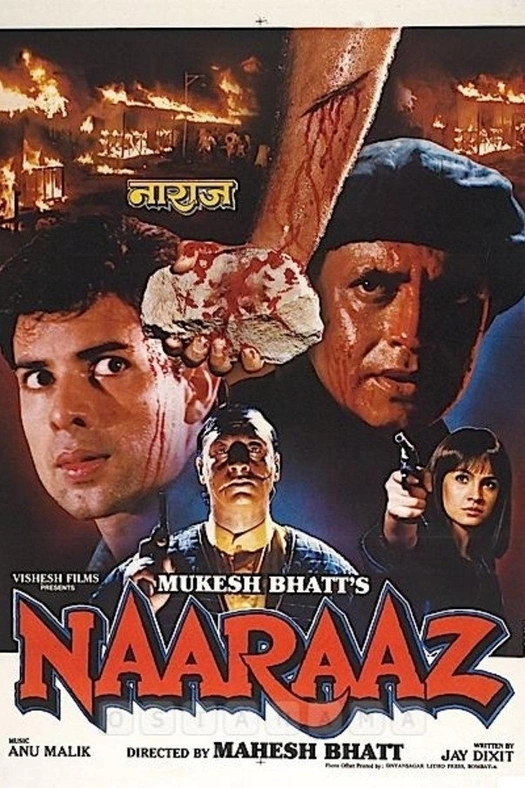 Naaraaz poster