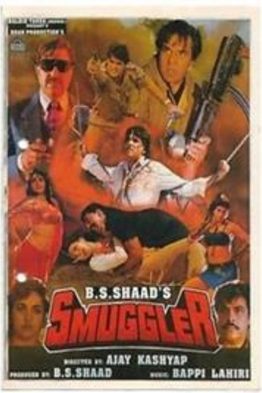 Smuggler poster
