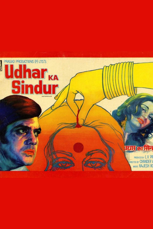 Udhar Ka Sindur poster