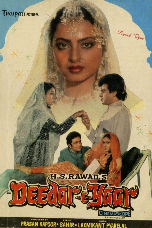 Deedar-E-Yaar poster