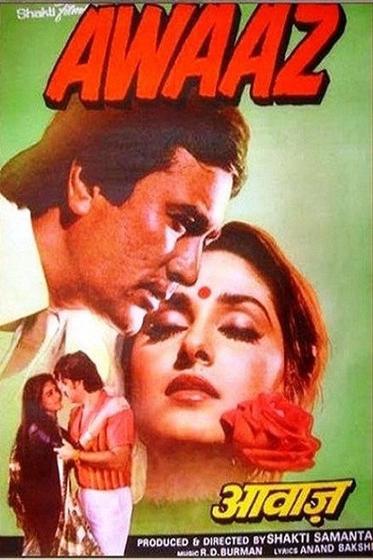 Awaaz poster