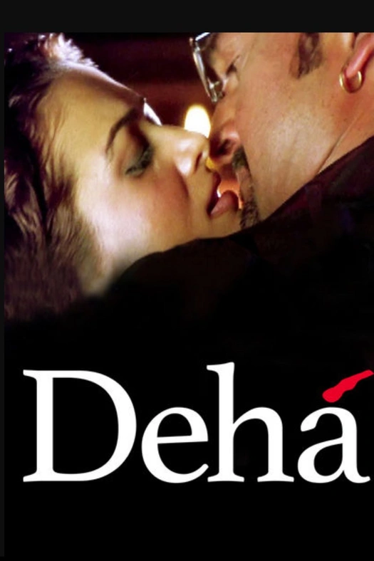 Deha poster