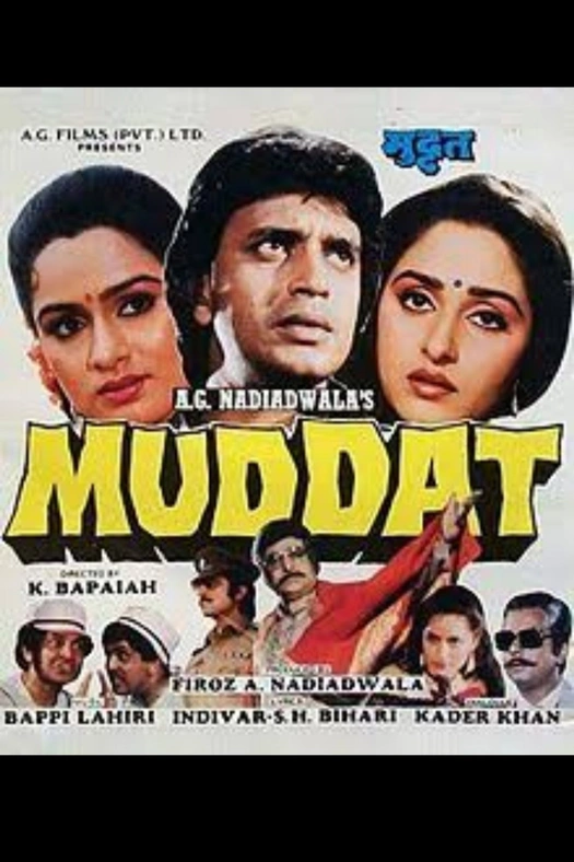 Muddat poster