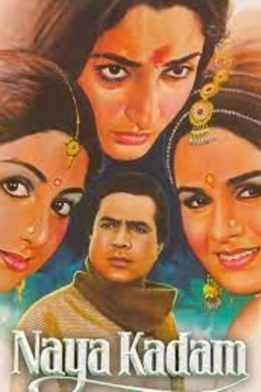 Naya Kadam poster