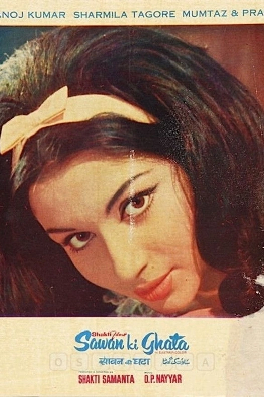 Sawan Ki Ghata poster